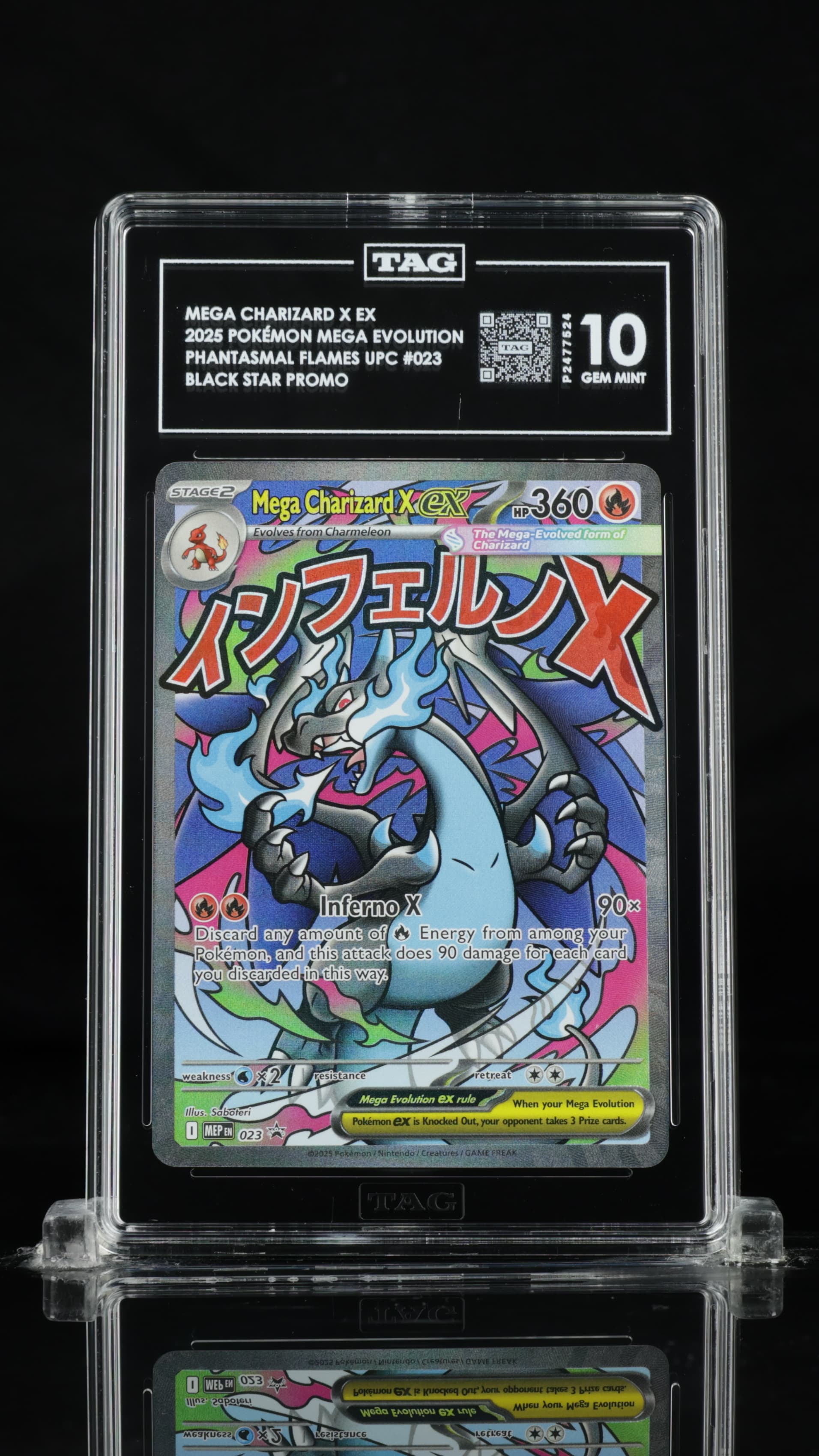 Mega Charizard X ex