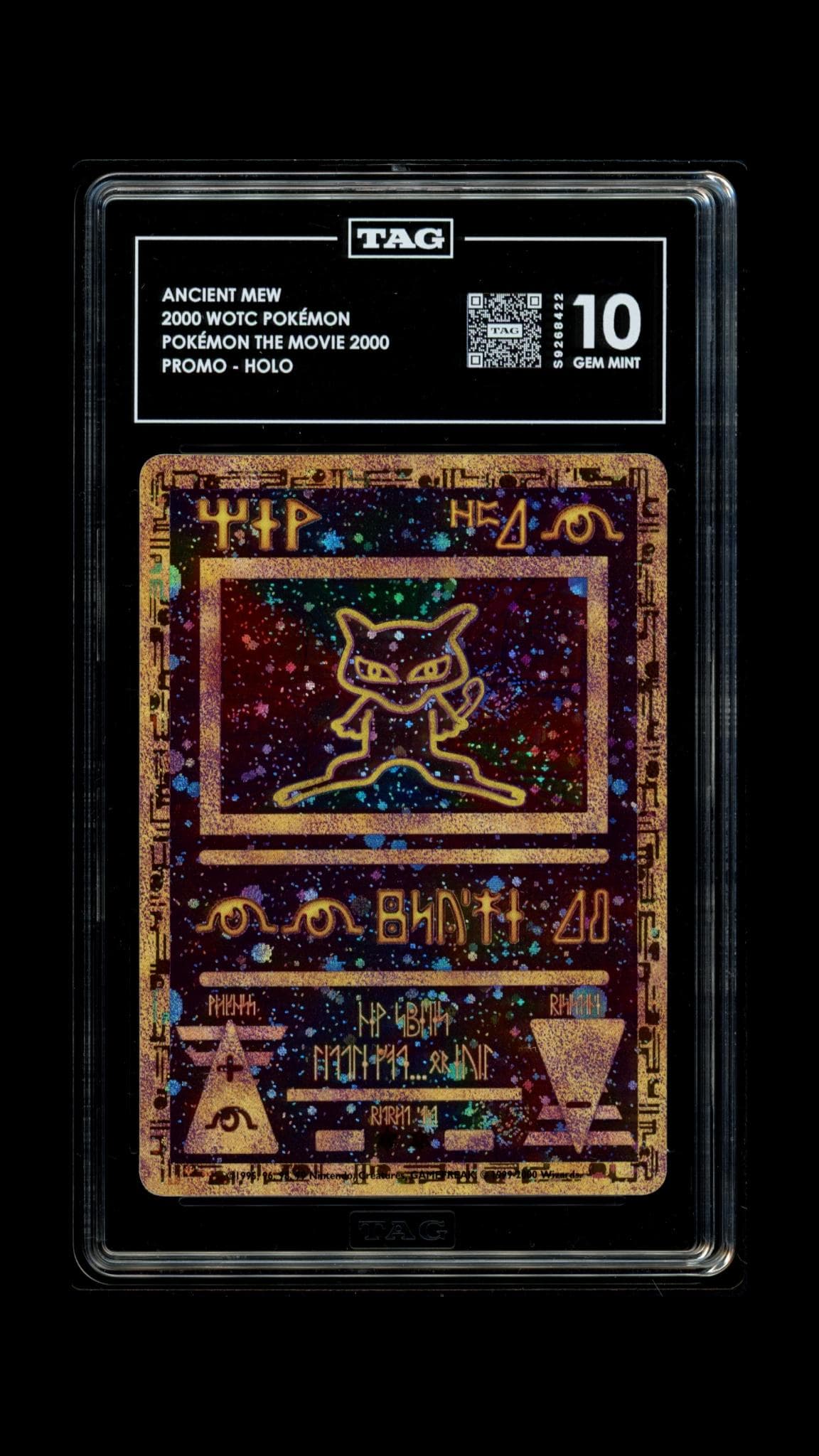 Ancient Mew