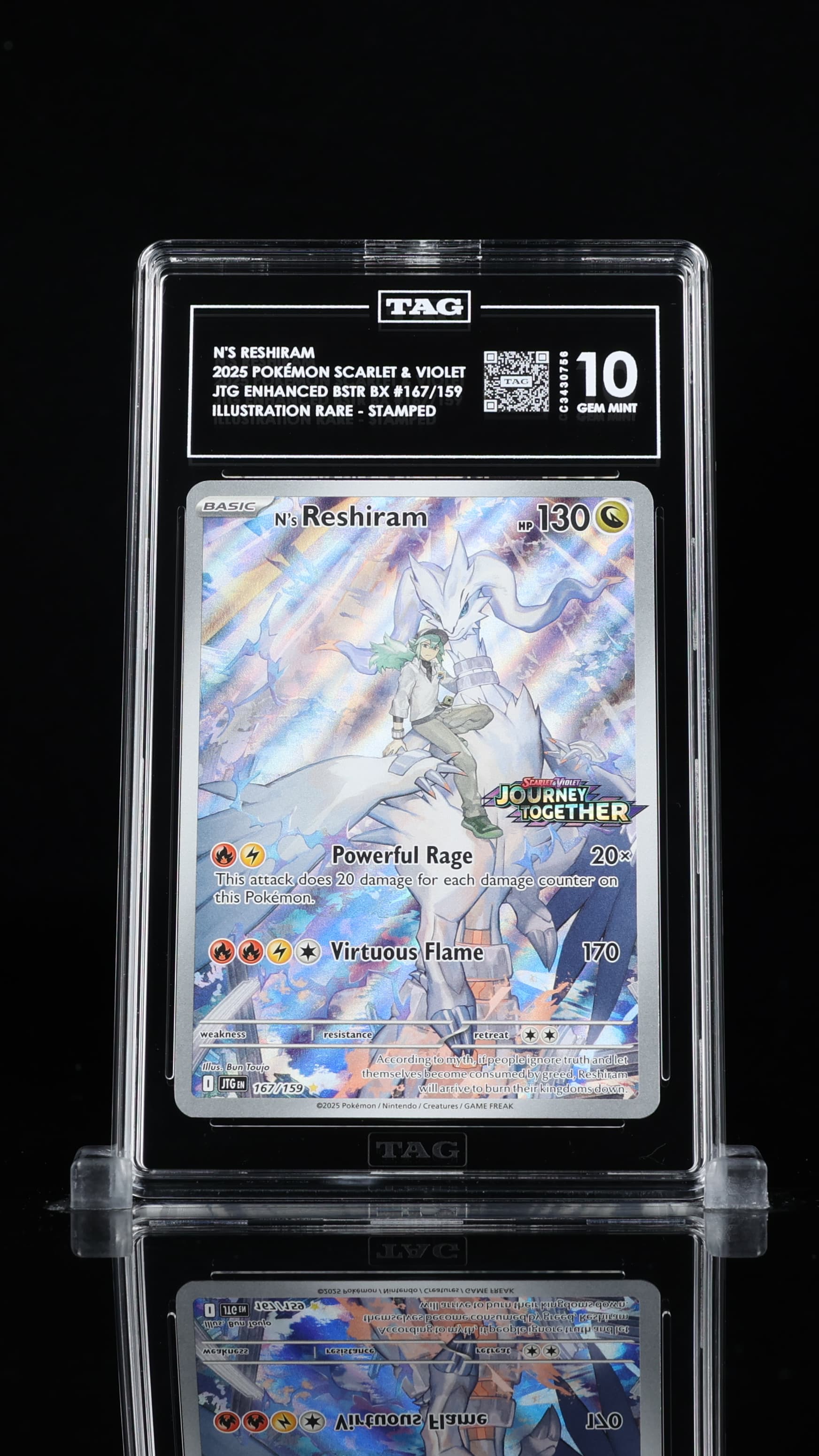 N's Reshiram