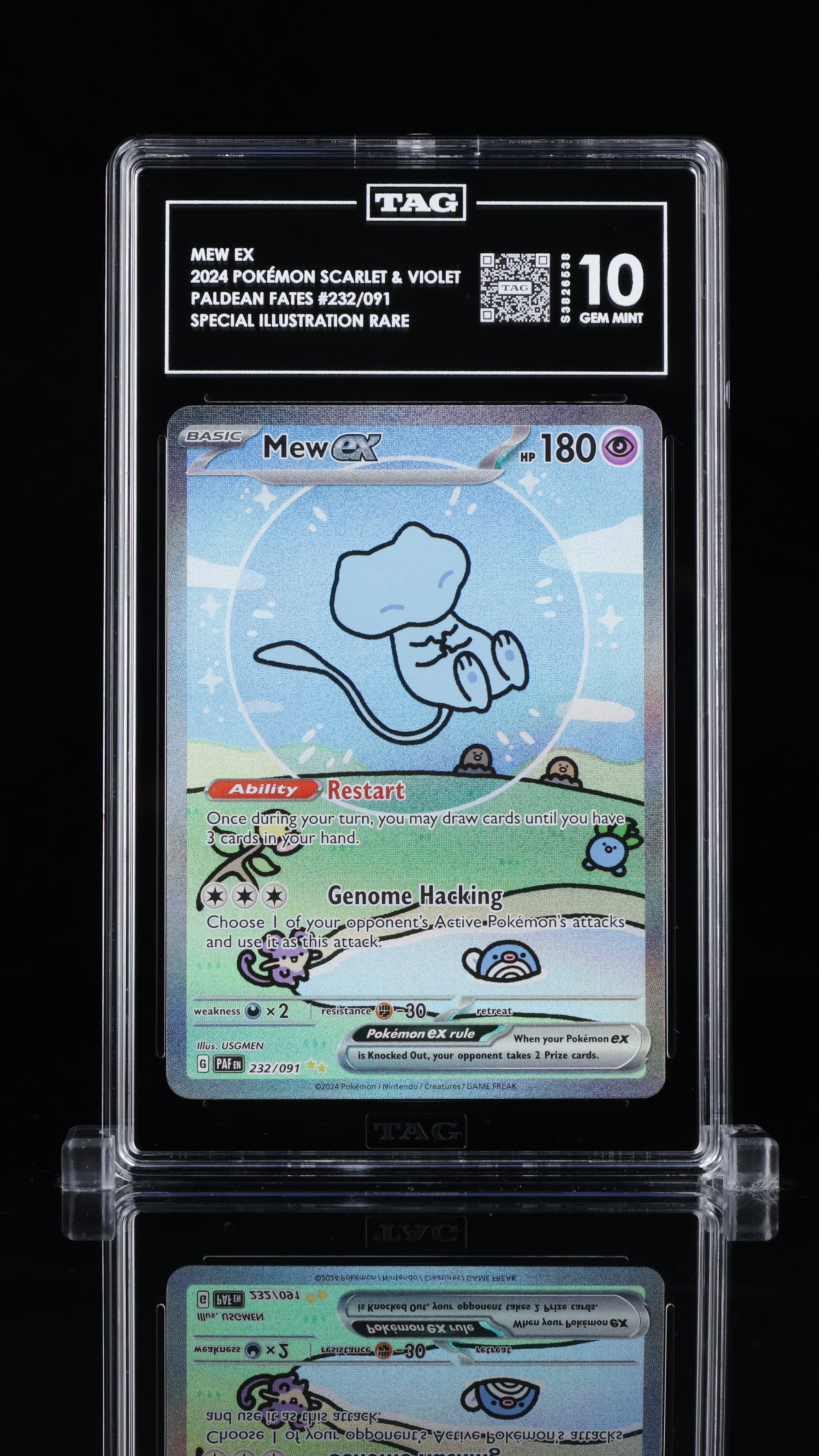 Mew ex