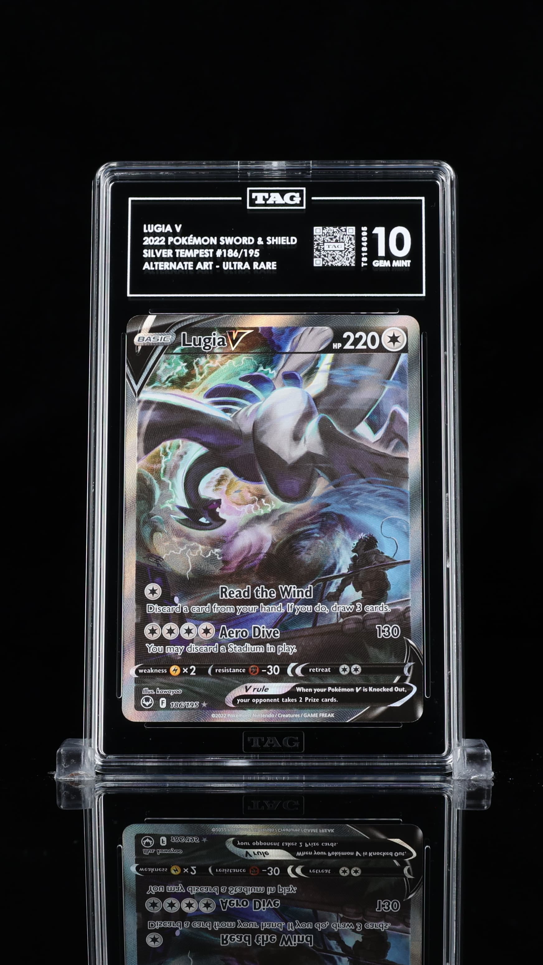 Lugia V