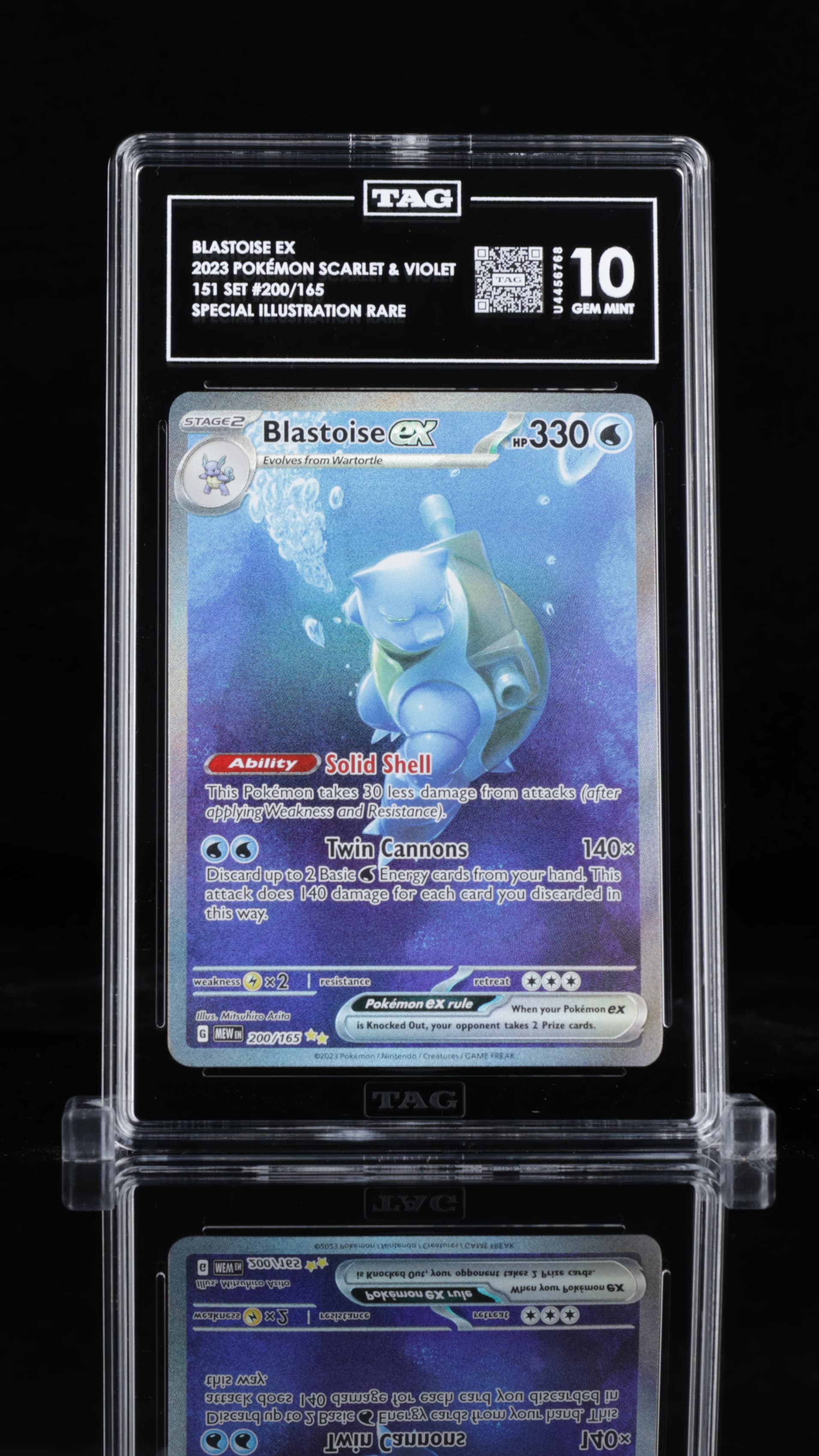 Blastoise ex