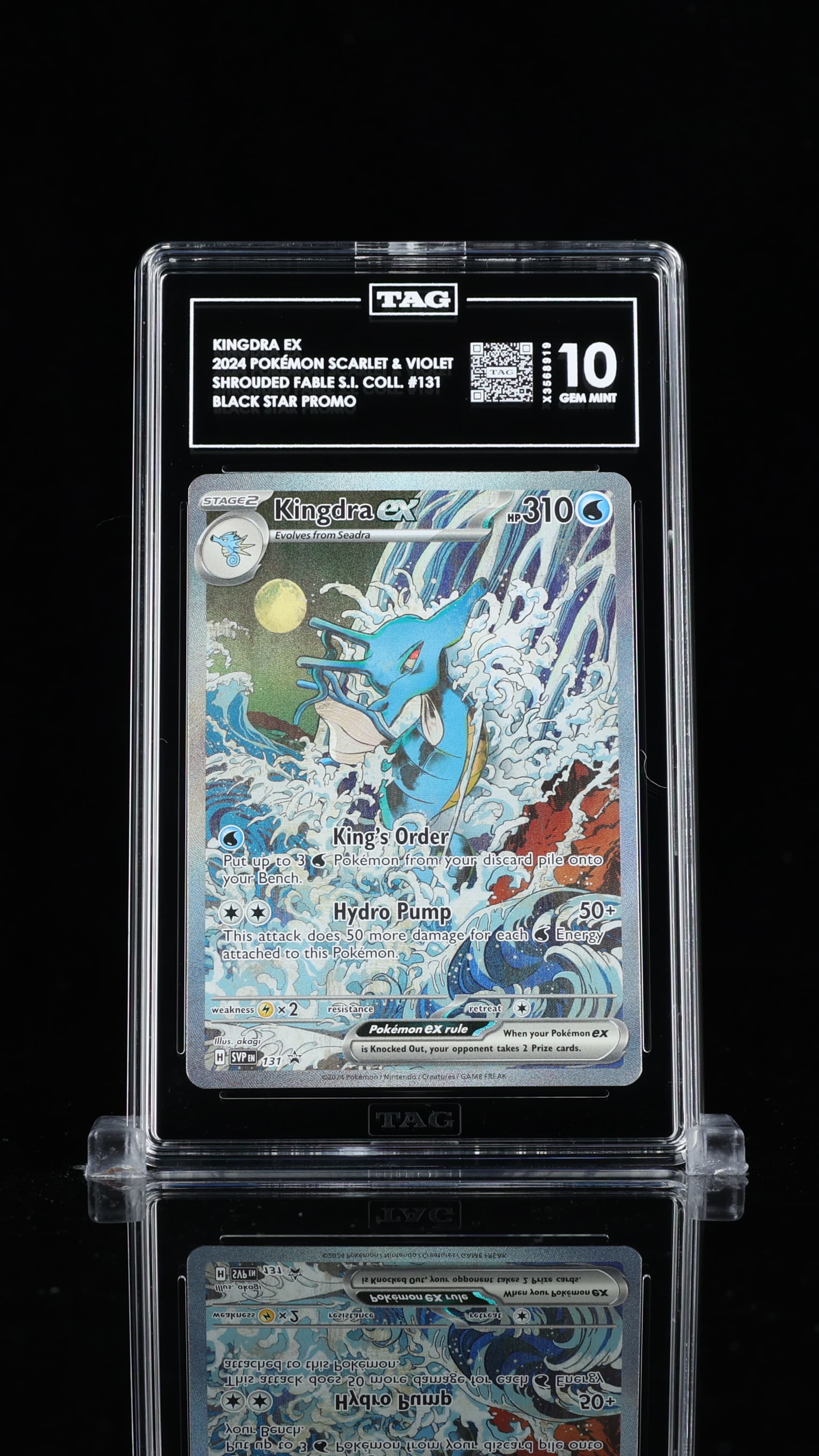 Kingdra ex