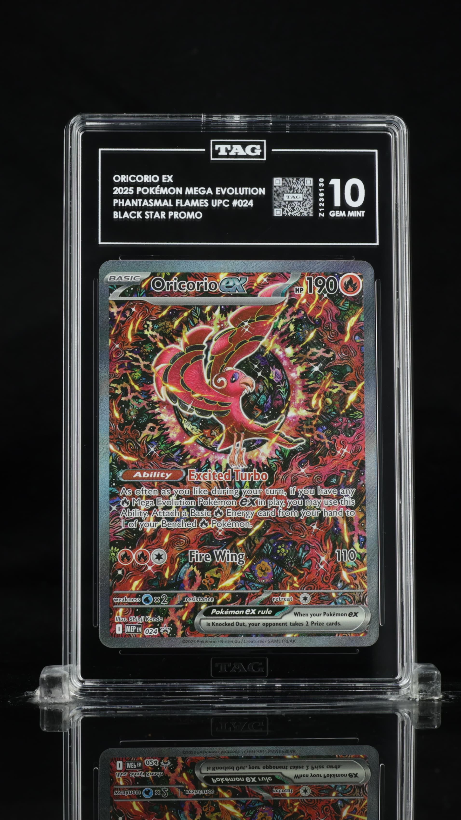 Oricorio ex